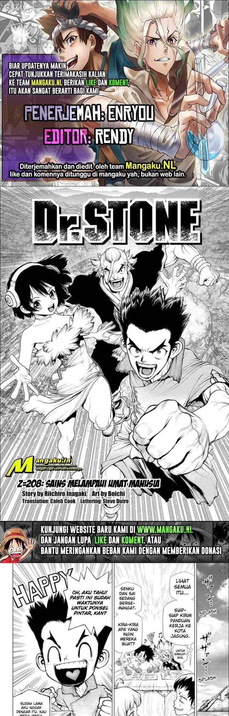Chapter 208 - halaman 2