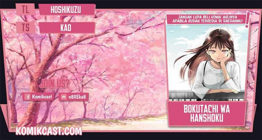 Chapter 18 - halaman 2