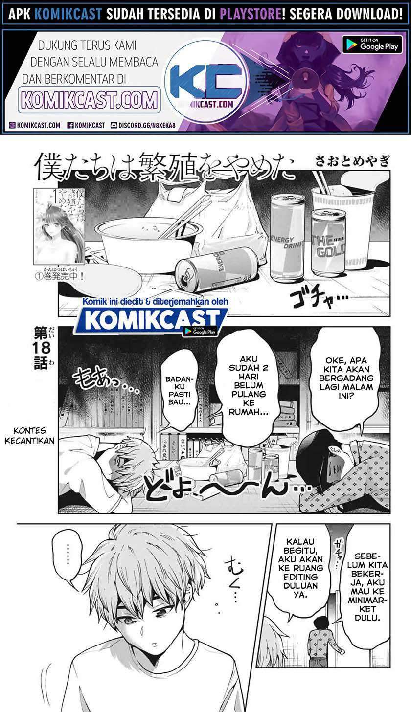 Chapter 18 - halaman 3