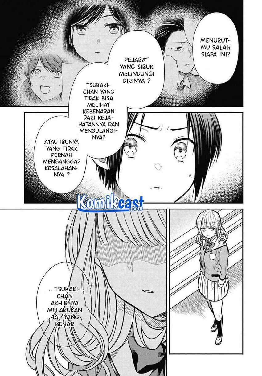 Chapter 34 - halaman 14