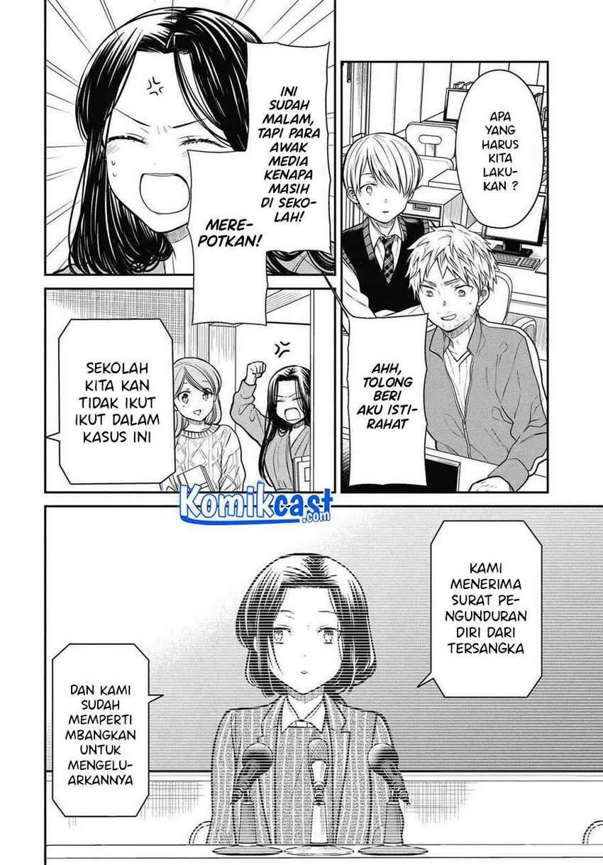 Chapter 34 - halaman 7