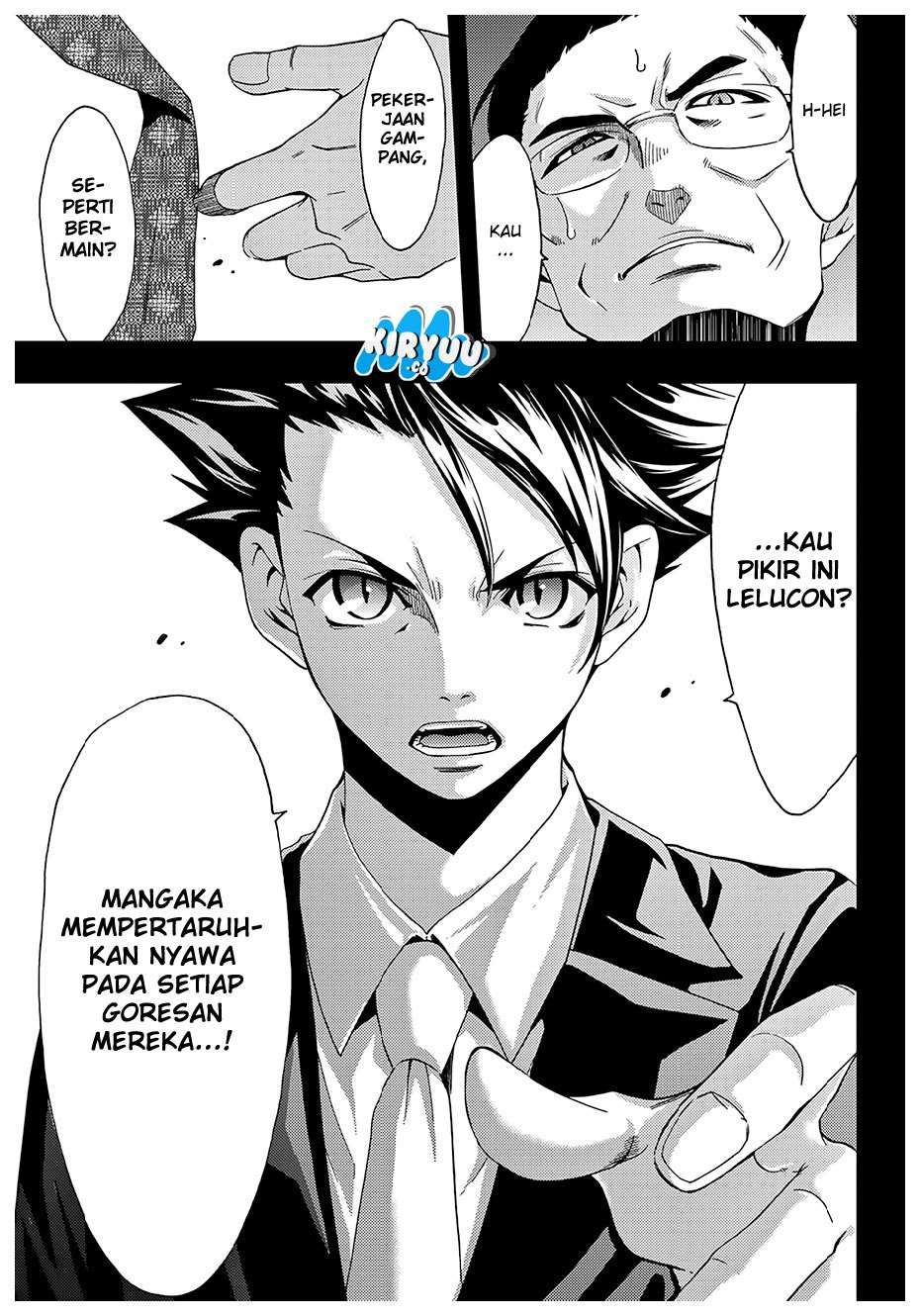 Chapter 33 - halaman 17