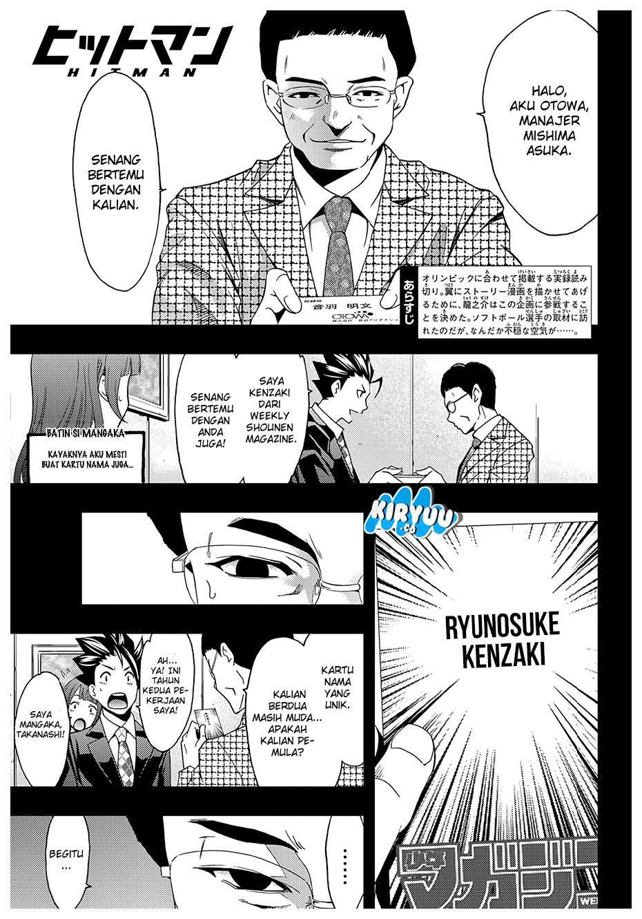Chapter 33 - halaman 4