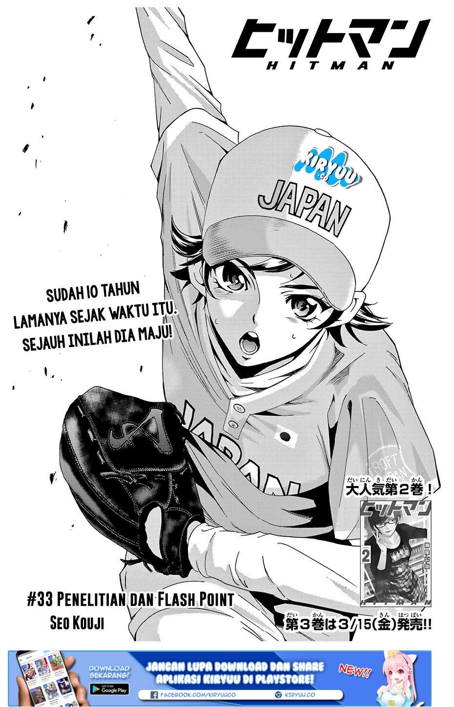 Chapter 33 - halaman 5