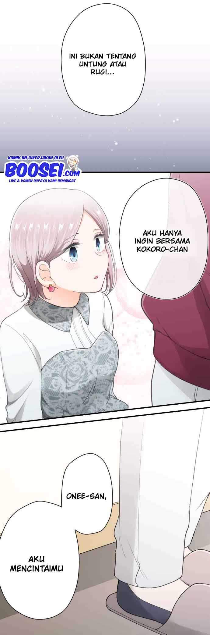 Chapter 178 - halaman 14