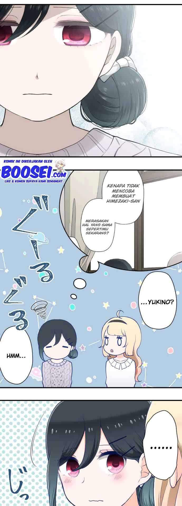 Chapter 175 - halaman 16