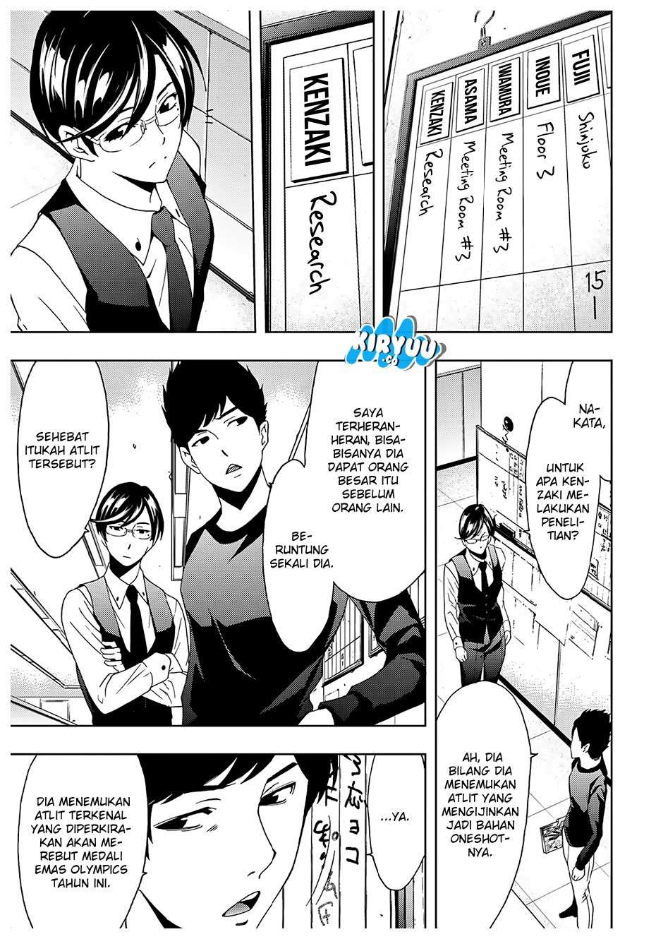 Chapter 32 - halaman 19