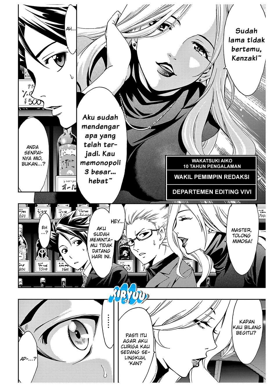 Chapter 31 - halaman 14