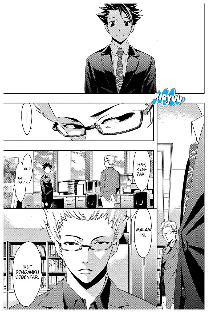 Chapter 31 - halaman 8