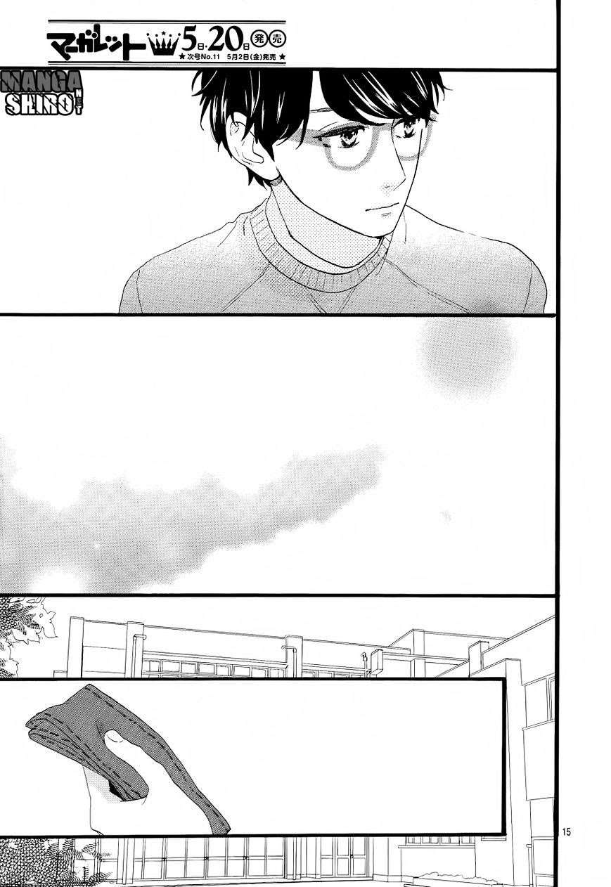 Chapter 66 - halaman 17