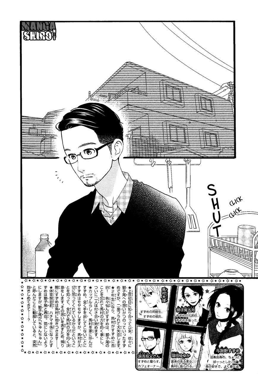 Chapter 66 - halaman 4