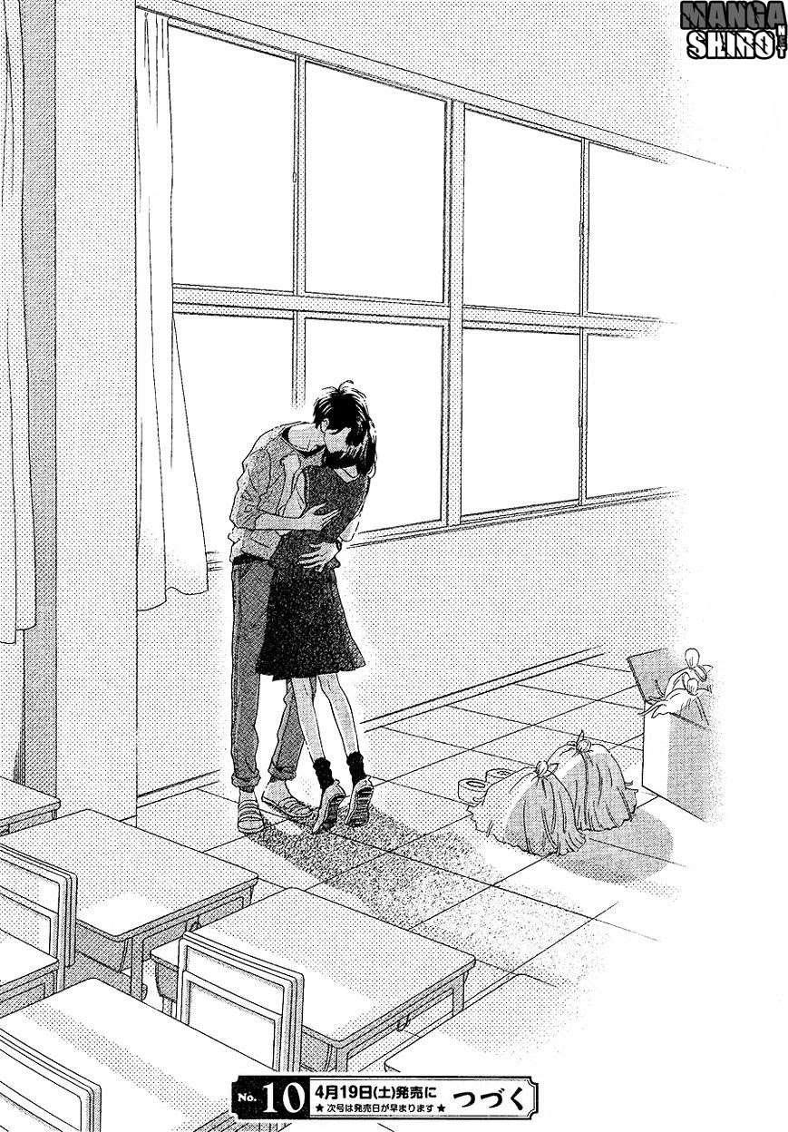 Chapter 65 - halaman 27
