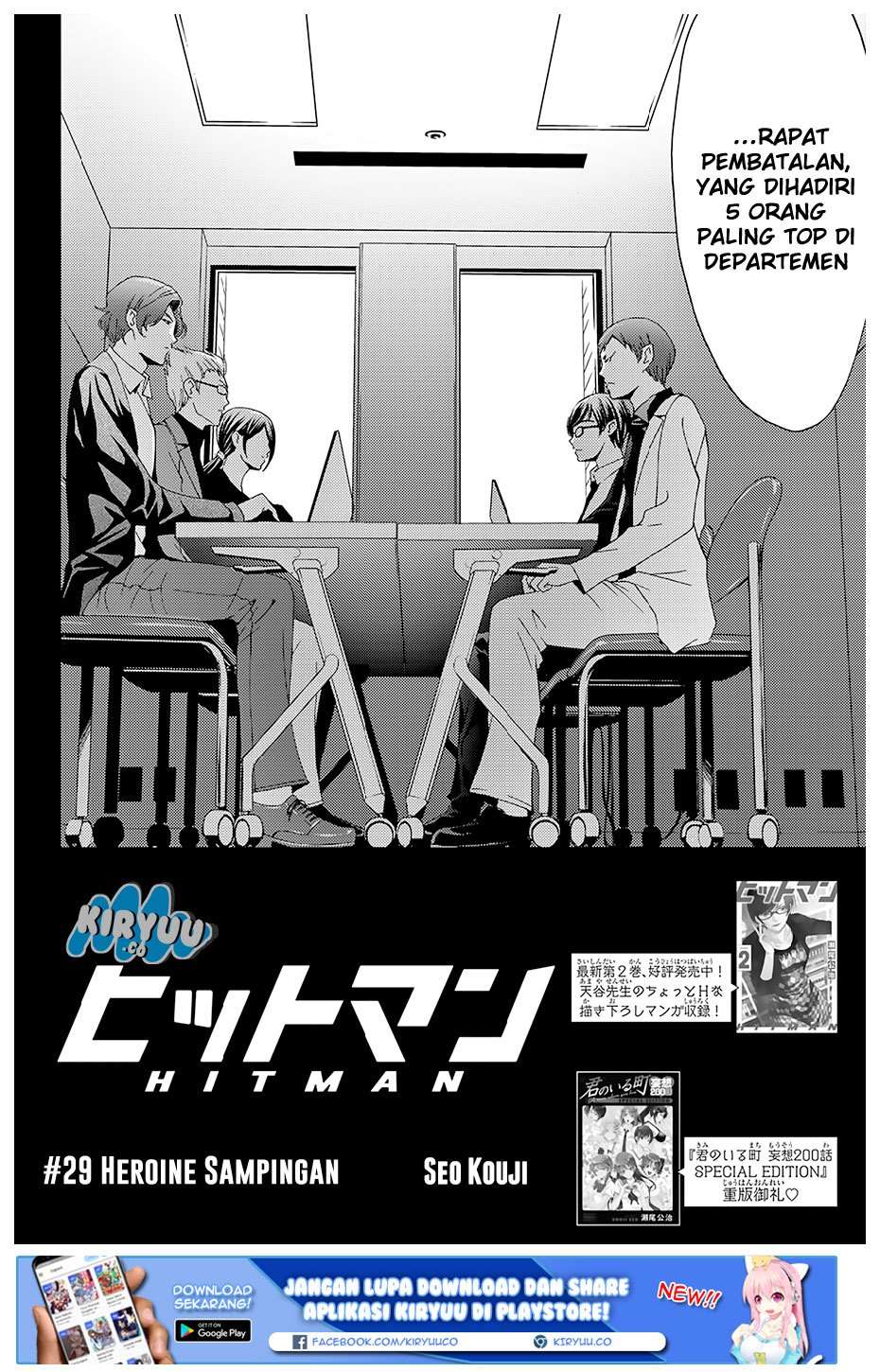 Chapter 29 - halaman 5