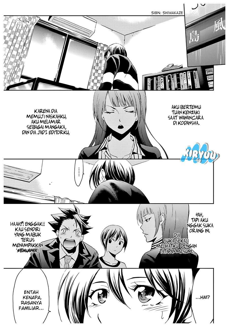 Chapter 29 - halaman 8
