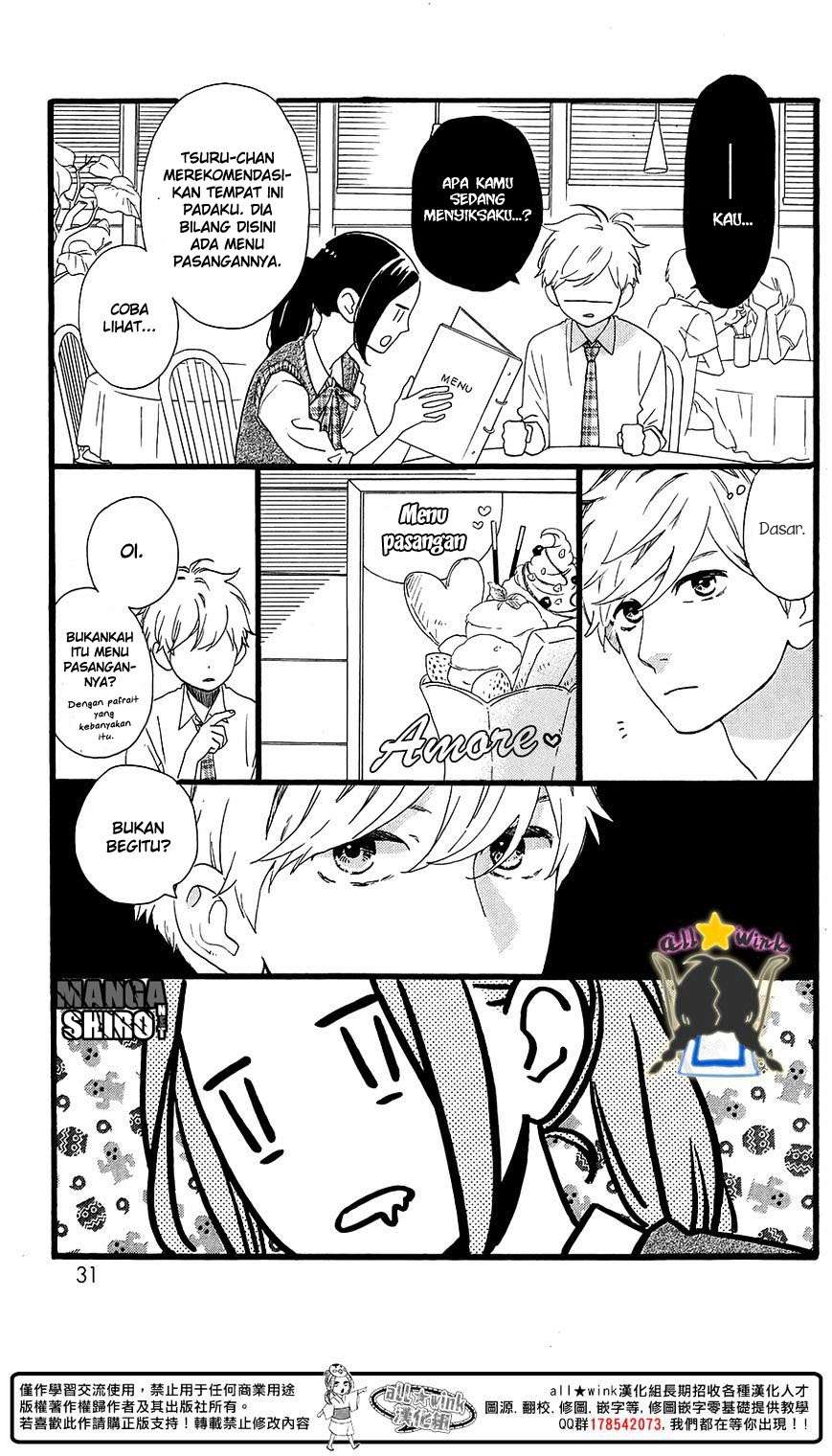 Chapter 64 - halaman 7