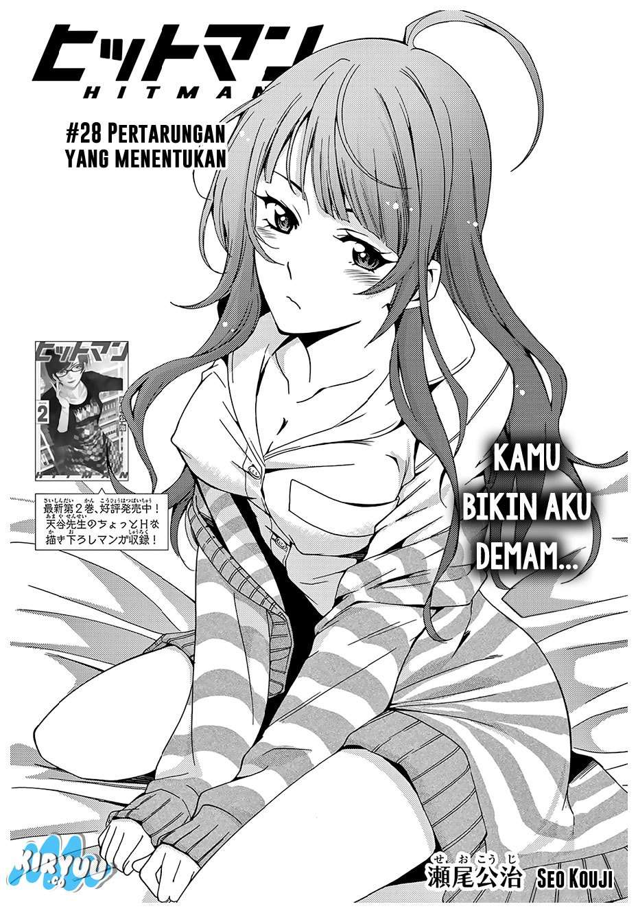 Chapter 28 - halaman 4