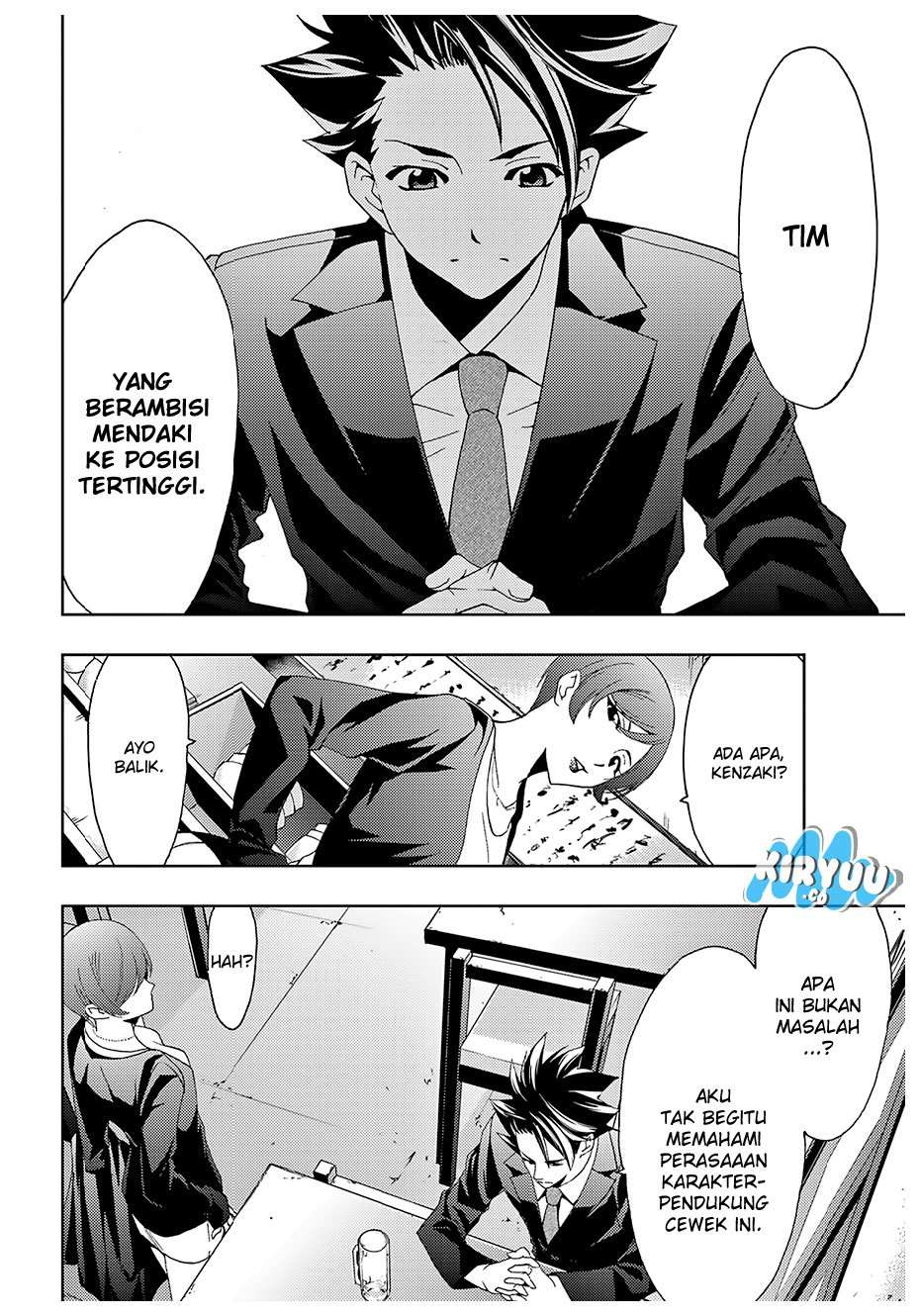 Chapter 26 - halaman 20