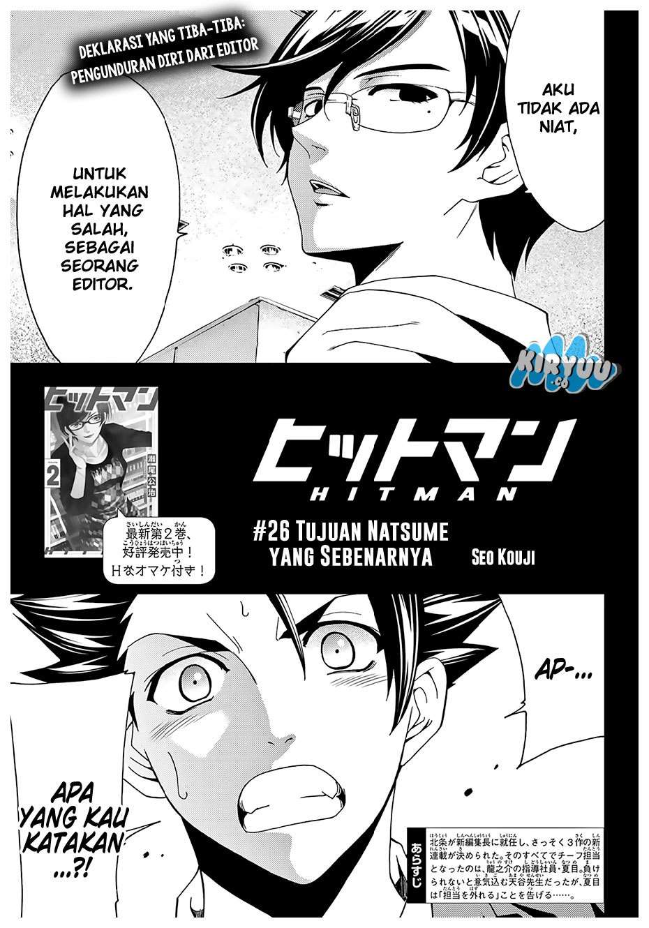 Chapter 26 - halaman 5