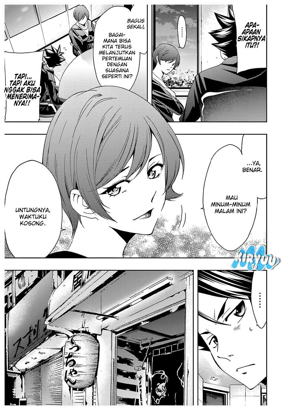 Chapter 26 - halaman 7