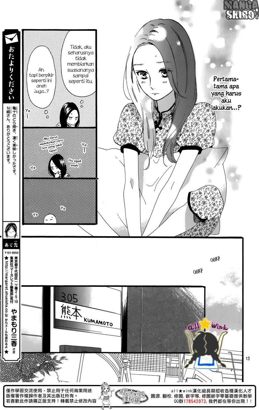 Chapter 63 - halaman 16