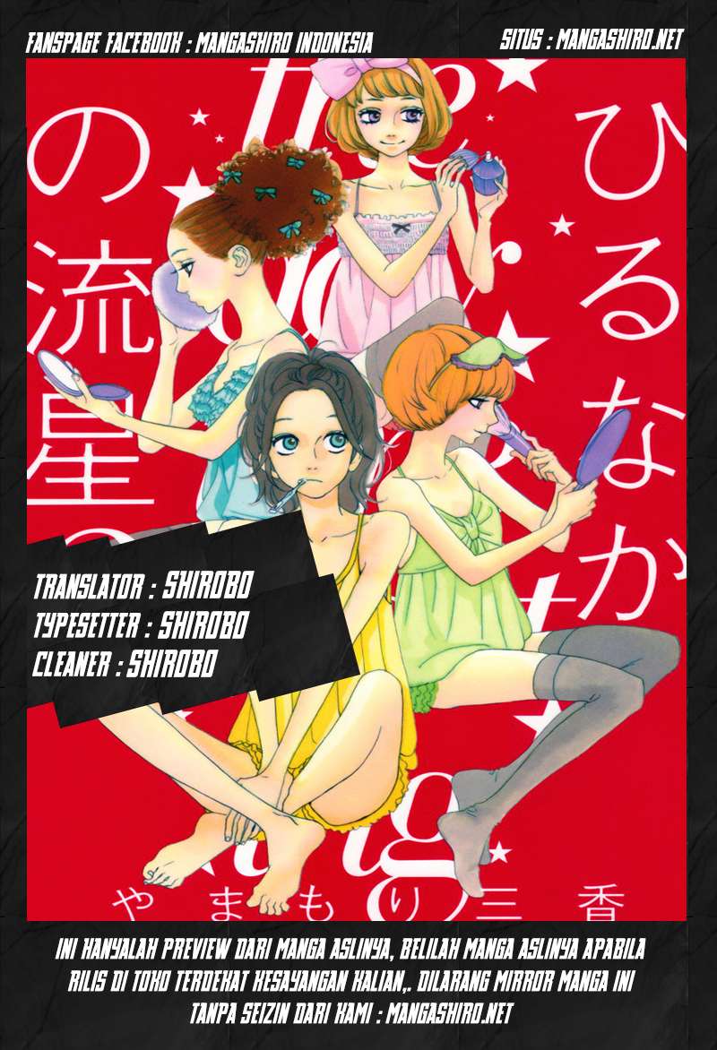 Chapter 63 - halaman 4