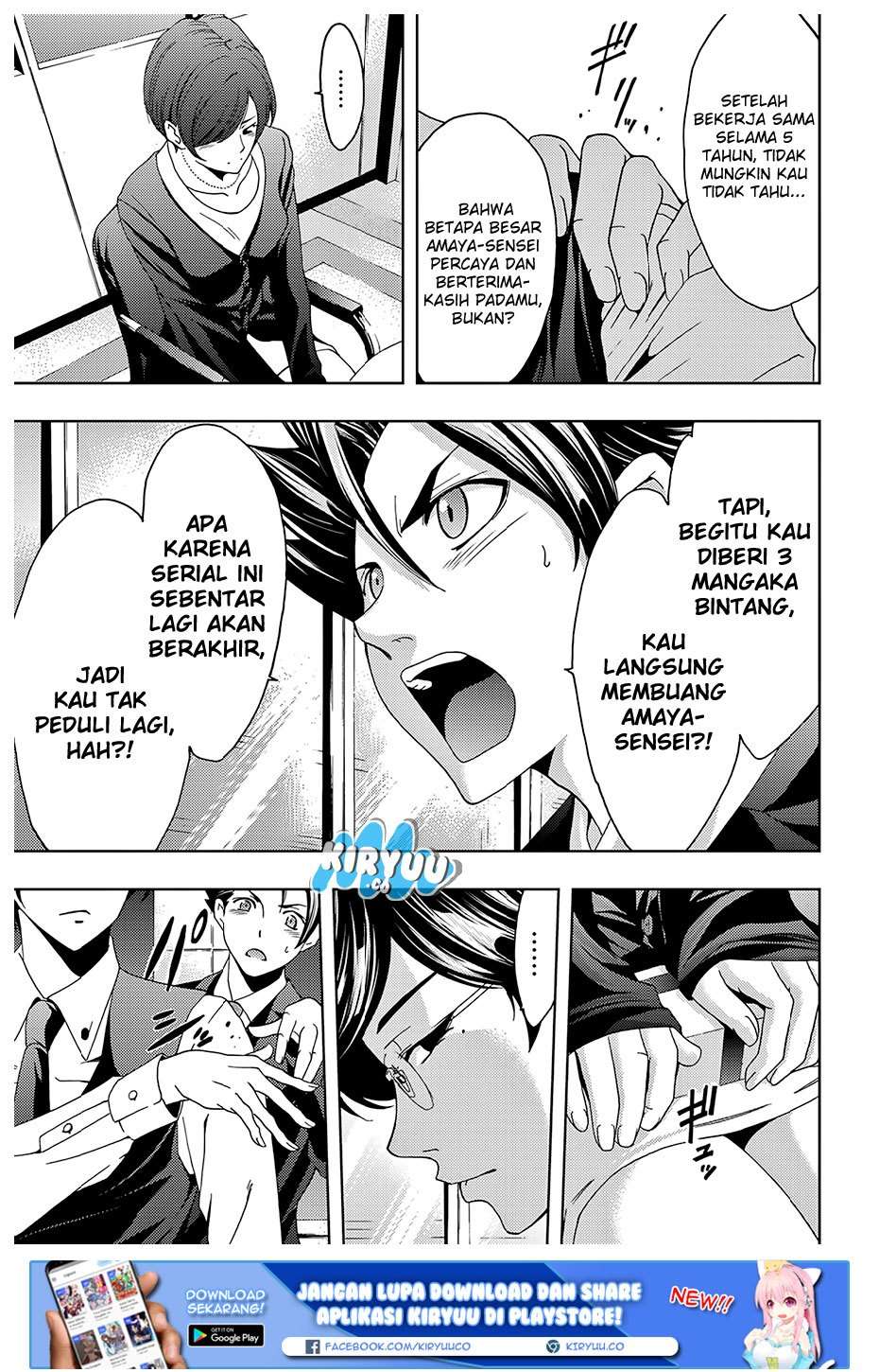 Chapter 25 - halaman 21