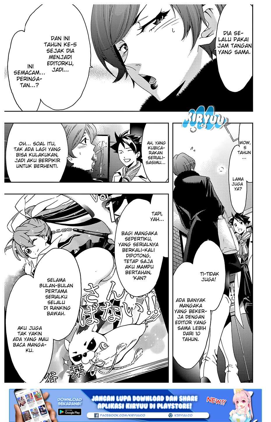Chapter 25 - halaman 7