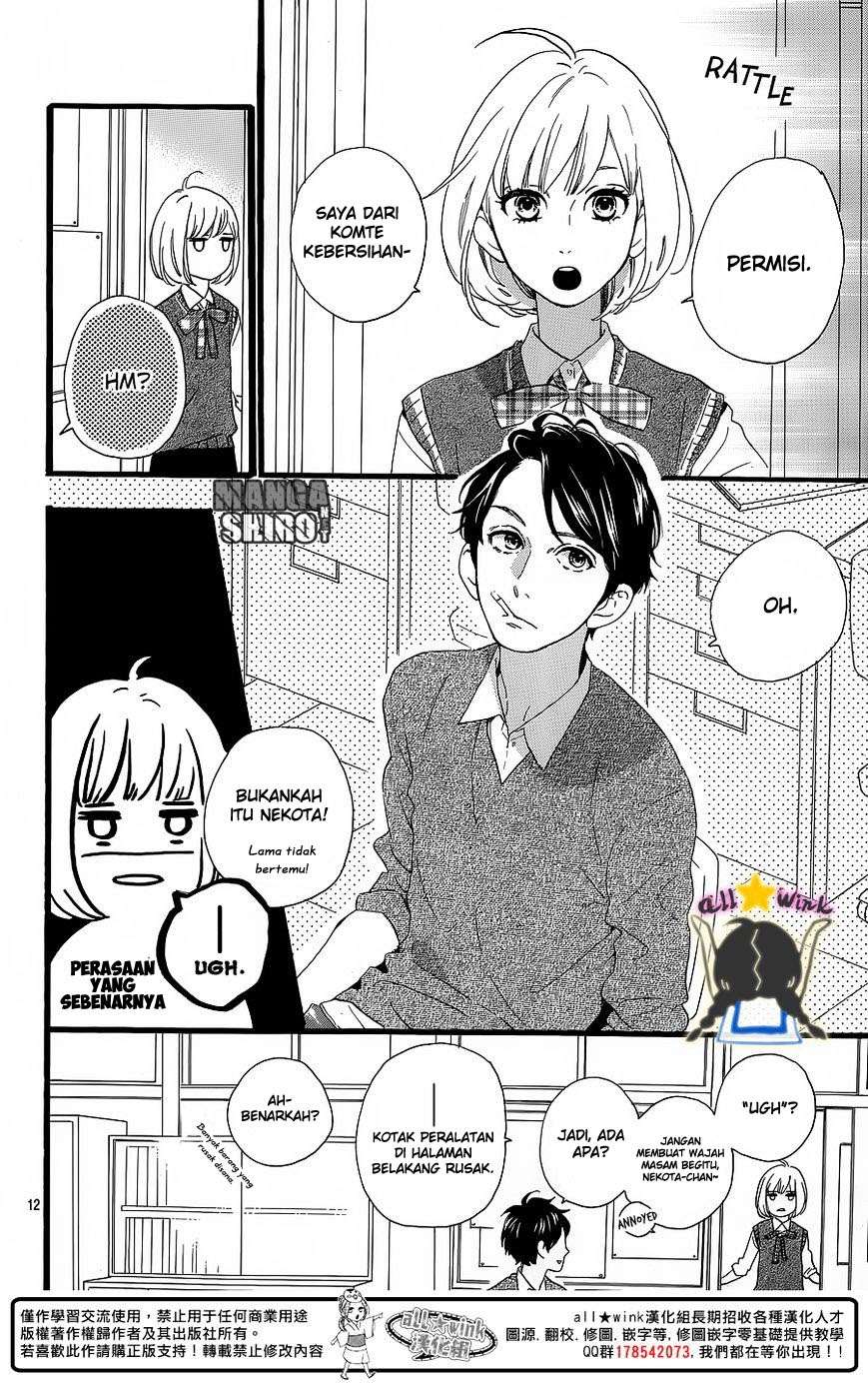Chapter 62 - halaman 14