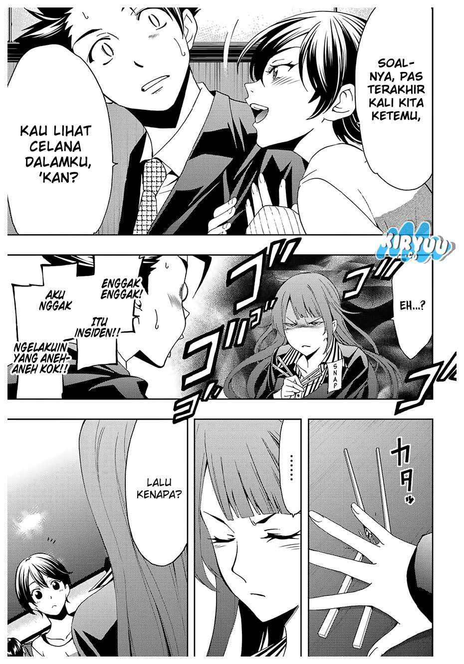 Chapter 24 - halaman 14