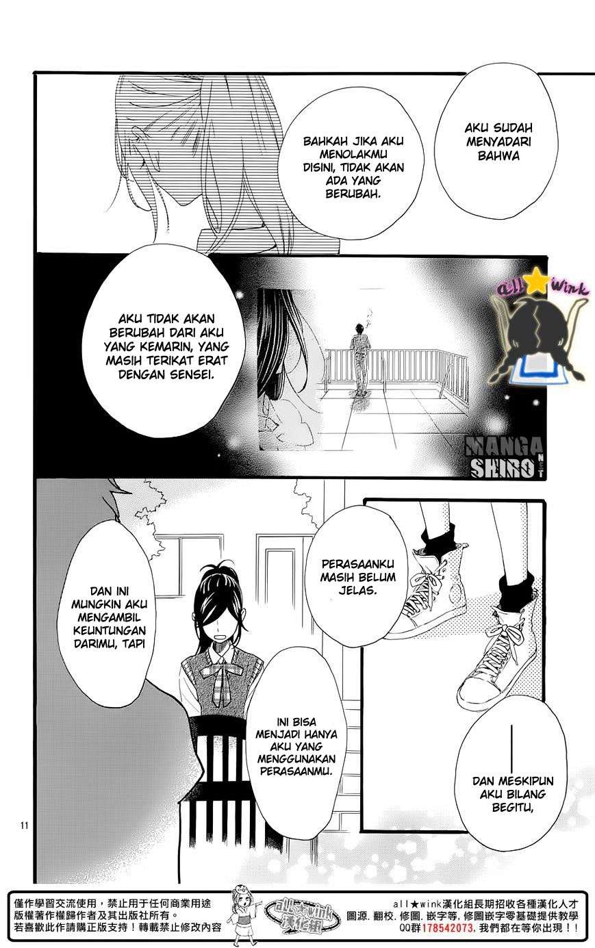 Chapter 61 - halaman 14