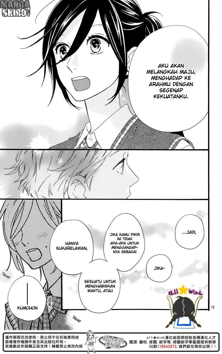 Chapter 61 - halaman 15