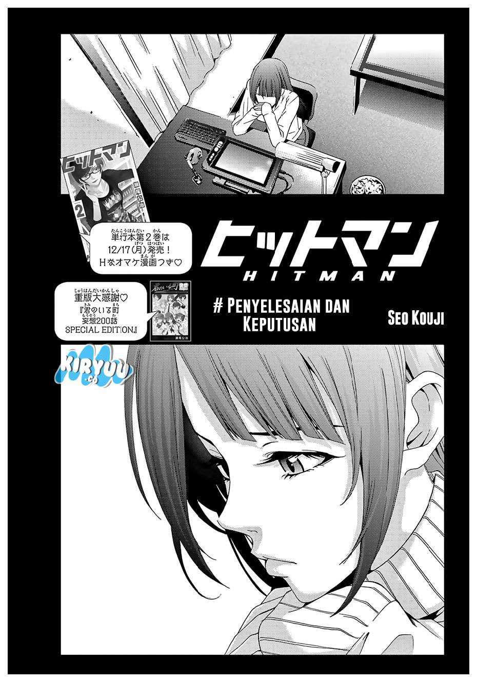 Chapter 23 - halaman 5