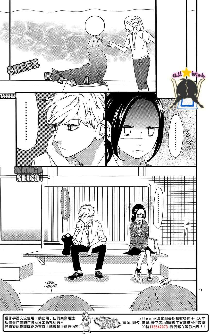 Chapter 59 - halaman 12