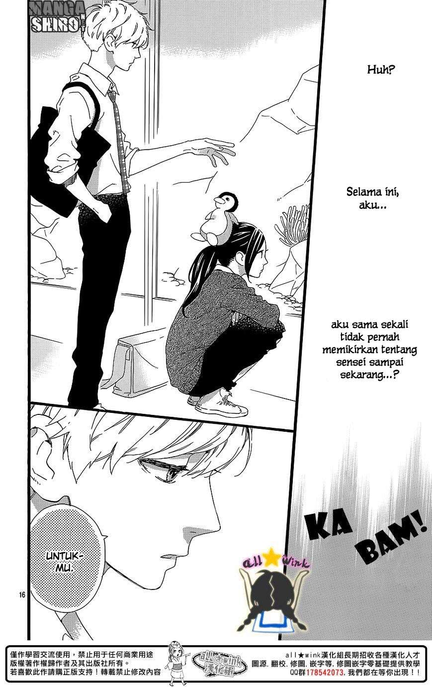 Chapter 59 - halaman 17