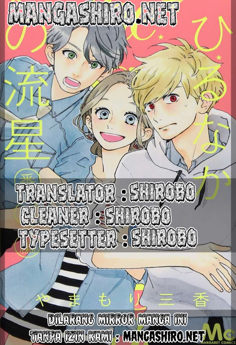 Chapter 59 - halaman 3
