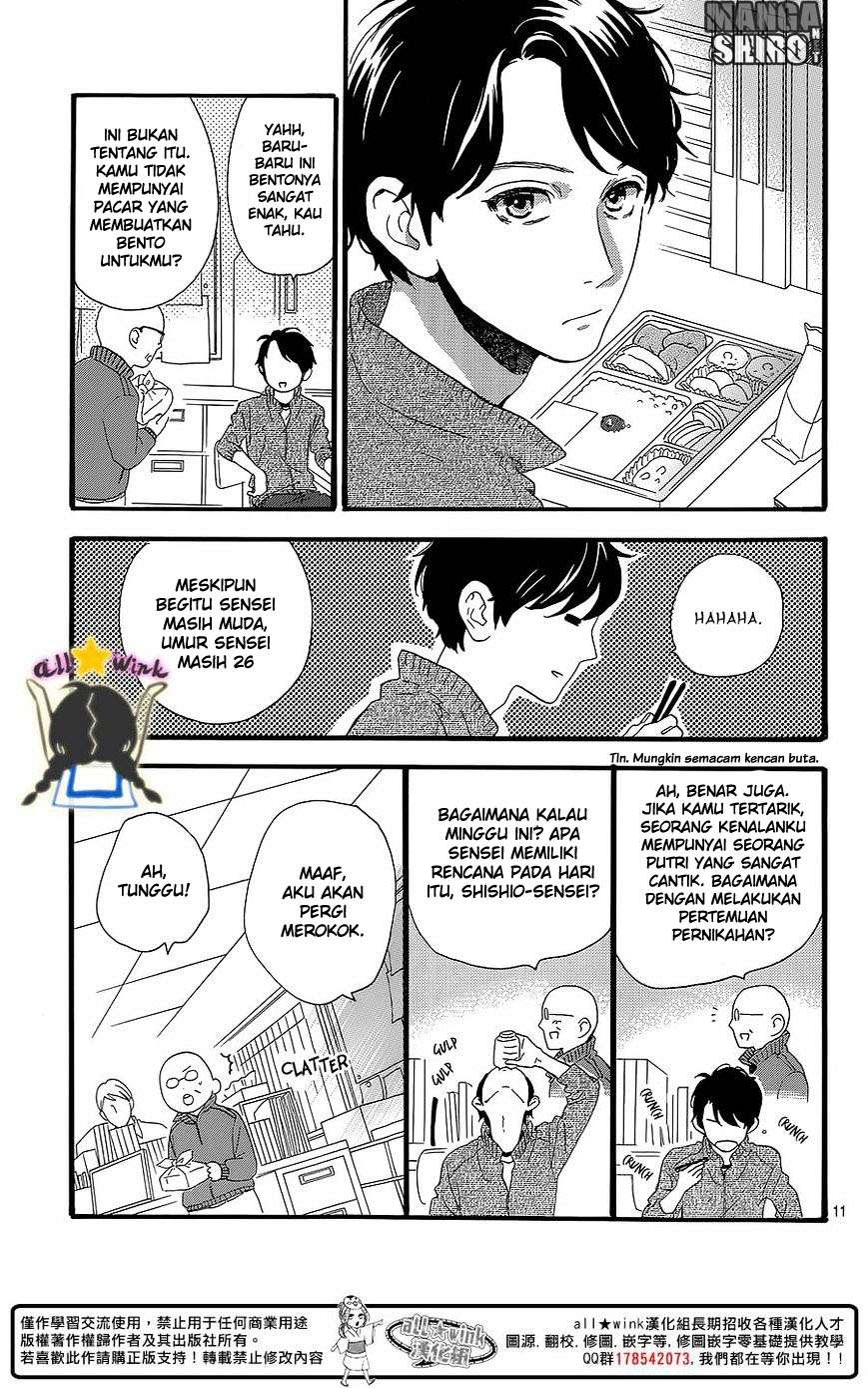 Chapter 58 - halaman 13