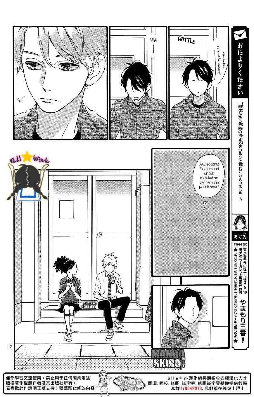 Chapter 58 - halaman 14