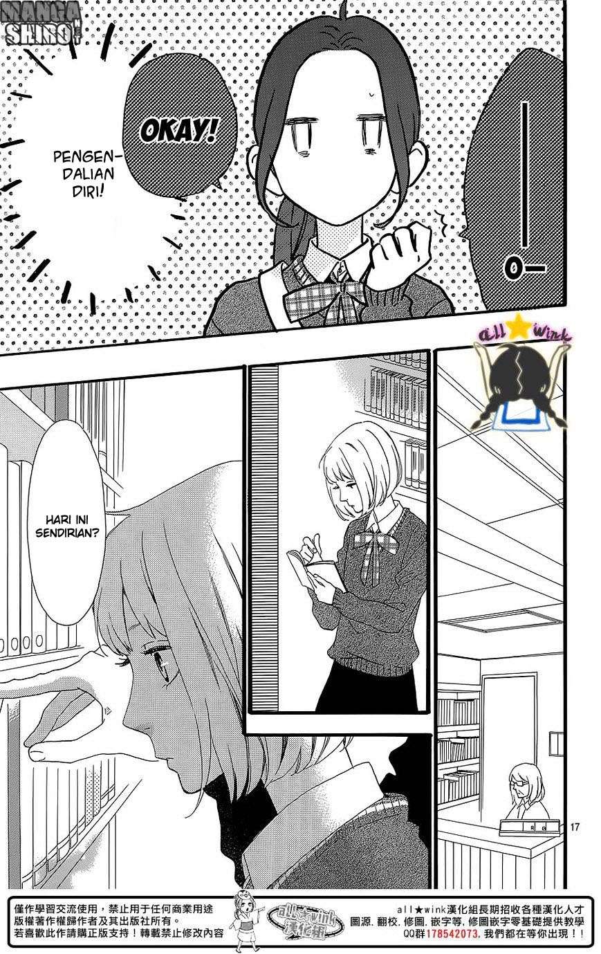 Chapter 58 - halaman 19