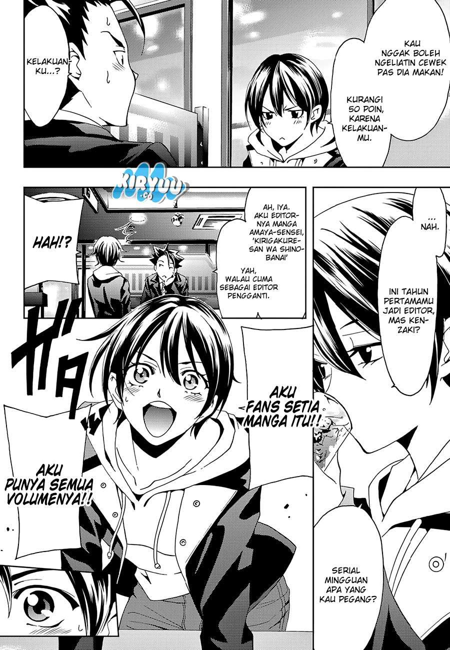 Chapter 20 - halaman 14