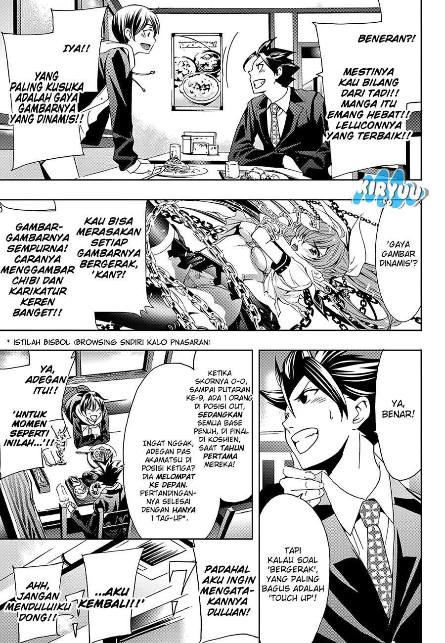 Chapter 20 - halaman 15