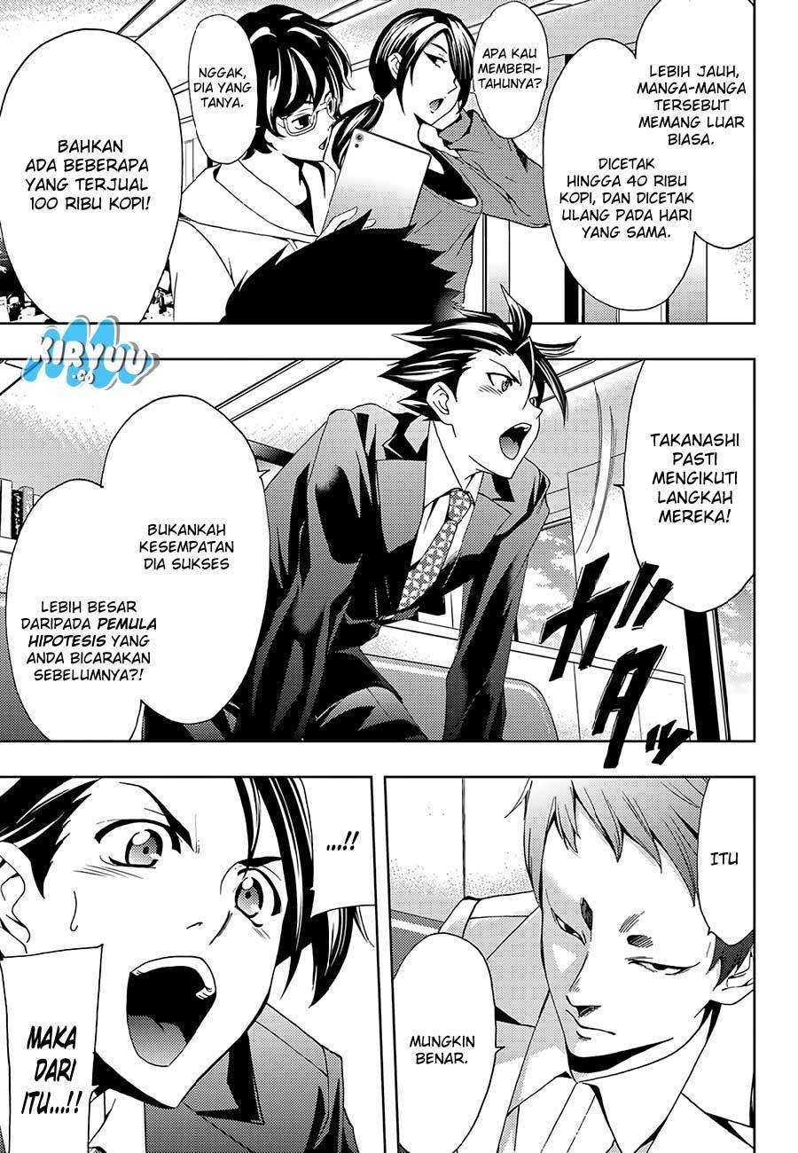 Chapter 19 - halaman 13