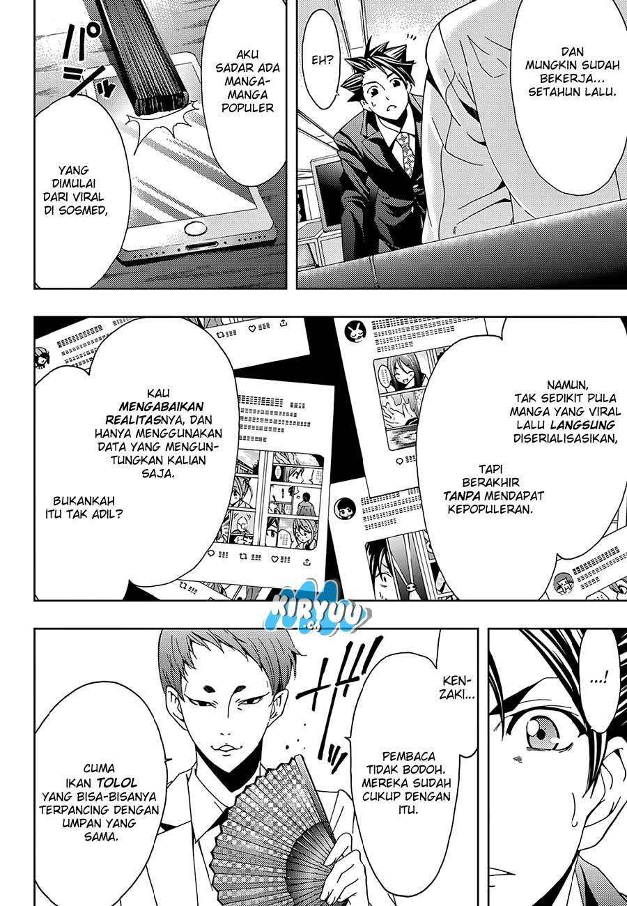 Chapter 19 - halaman 14