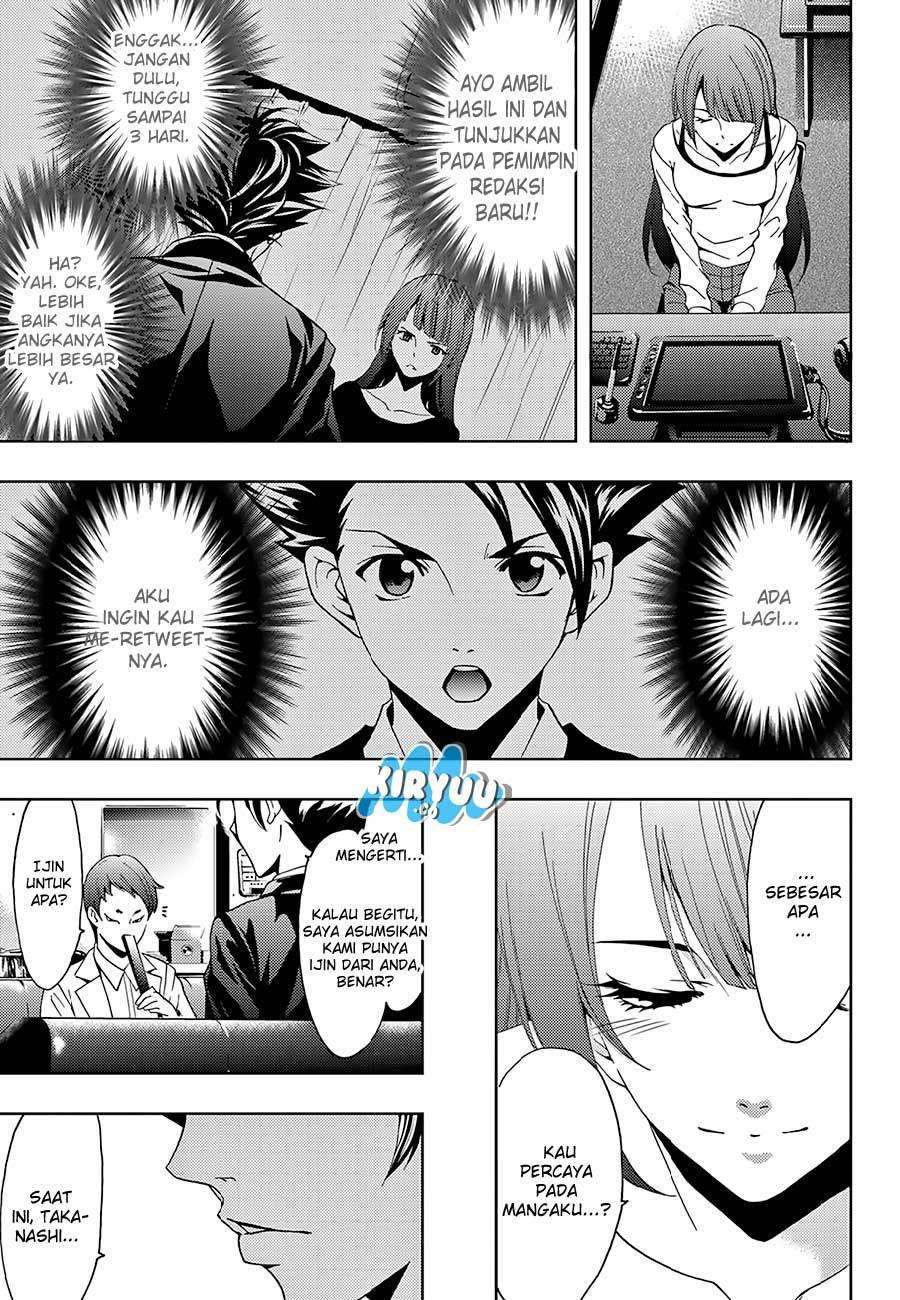 Chapter 19 - halaman 17