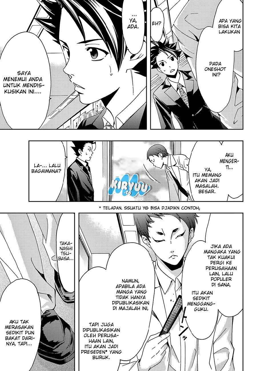 Chapter 19 - halaman 21