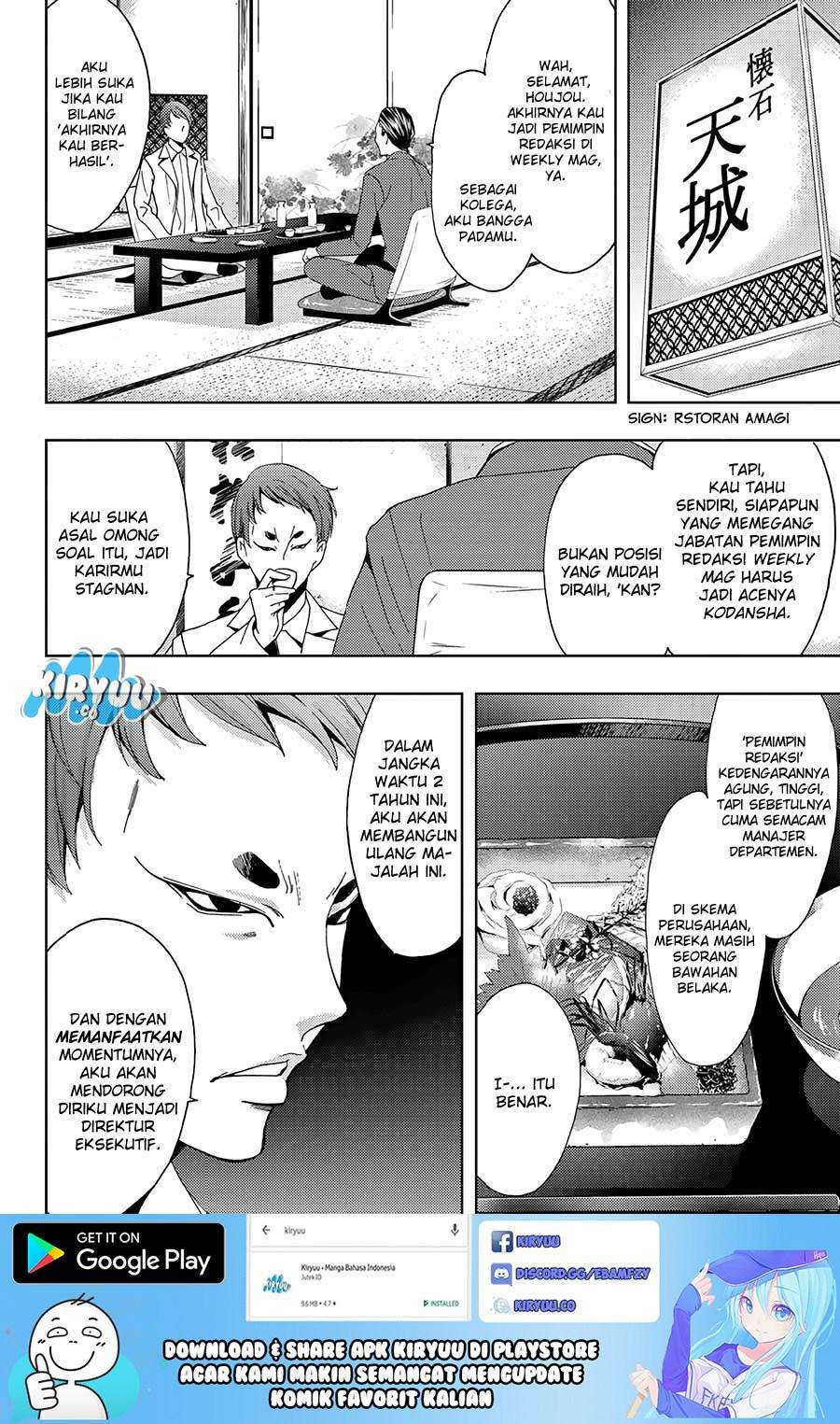 Chapter 19 - halaman 6