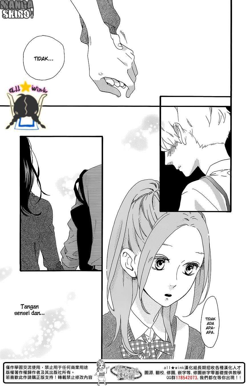 Chapter 57 - halaman 24
