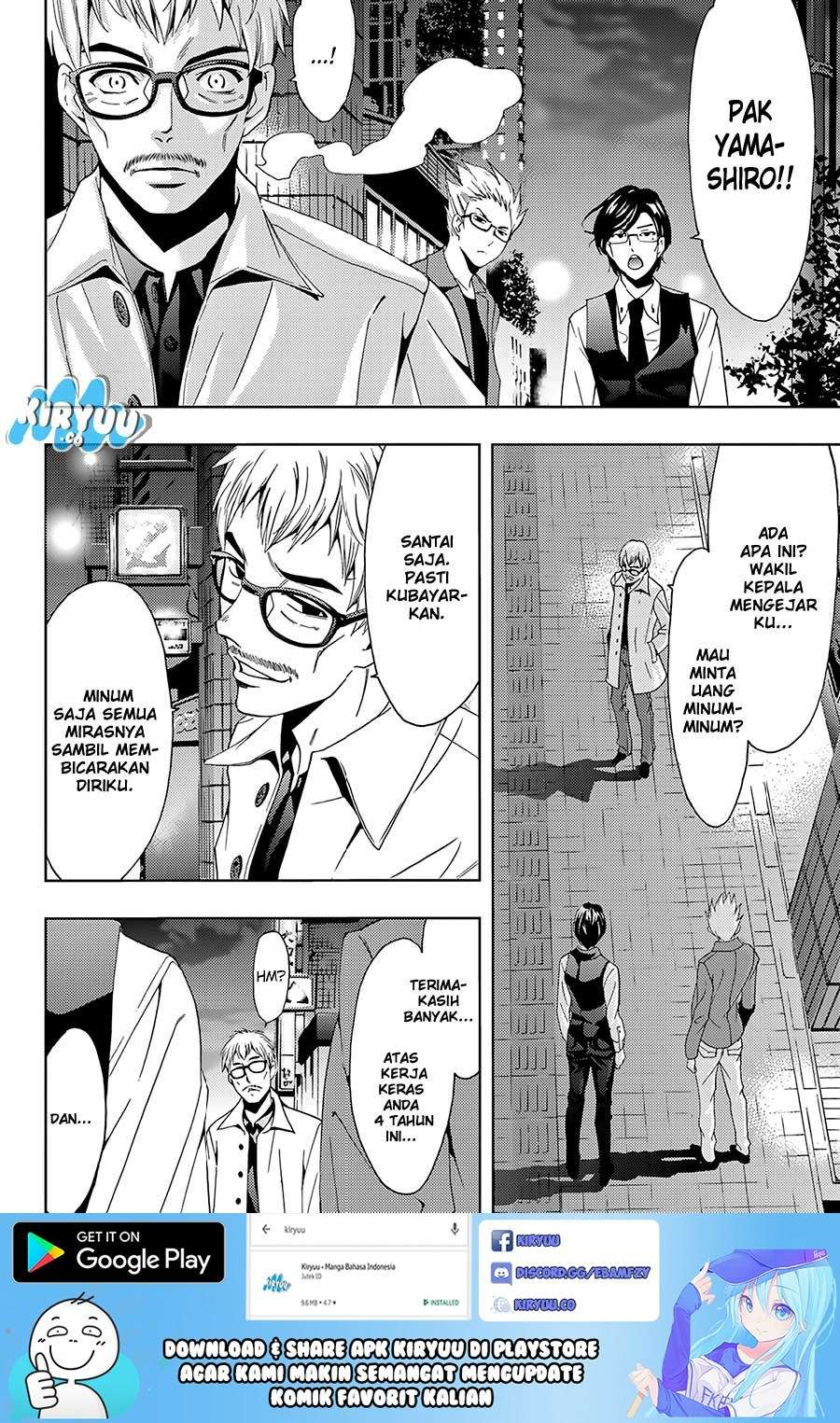 Chapter 18 - halaman 14