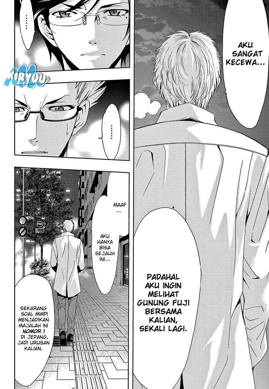 Chapter 18 - halaman 16