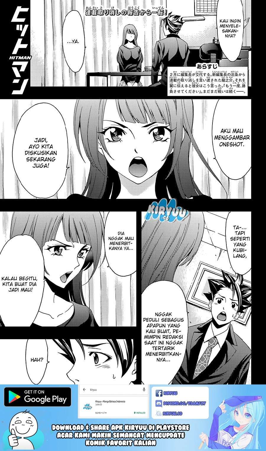 Chapter 18 - halaman 5