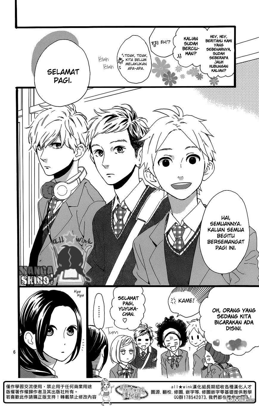 Chapter 55 - halaman 14